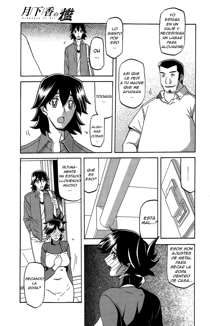 Gekkakou no Ori Ch. 7 Haitoku