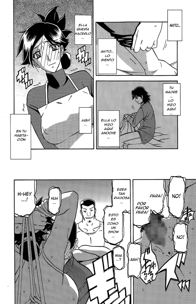 Gekkakou no Ori Ch. 7 Haitoku