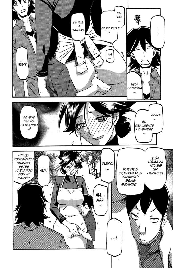 Gekkakou no Ori Ch. 7 Haitoku