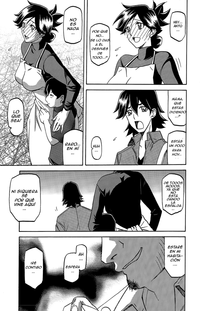 Gekkakou no Ori Ch. 7 Haitoku