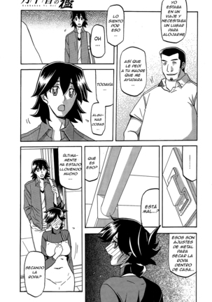 Image 2627478