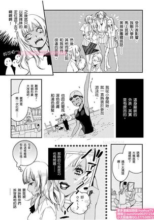 Image 8738752