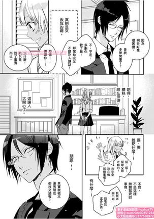 Image 8738760