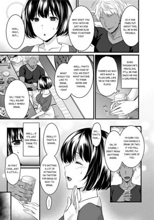 Mesuochi ~Otome Wa Ubaware Mesu Ni Naru~ Page #7