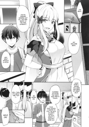 Saren no Tanoshii Yume - Page 4