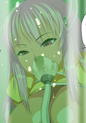 Saisennou! Kaijin Kaizou Akuochi Heroes! Page #16