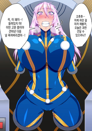 Image 2802250