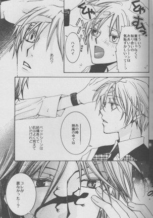 Image 4313822