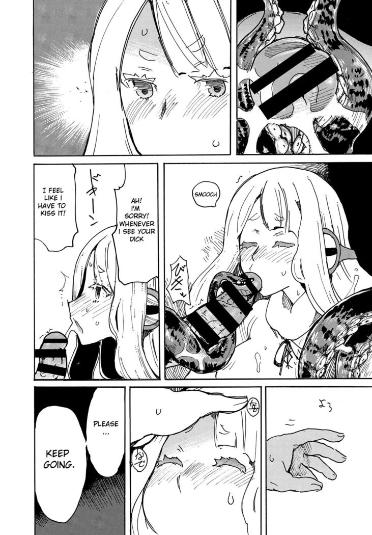 Tako mo Onkaesu - The Octopus of Gratitude