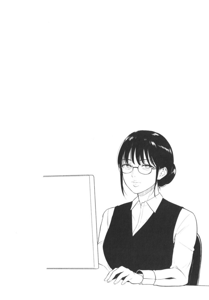 Nure Tsubohime | Wet Pot Princess