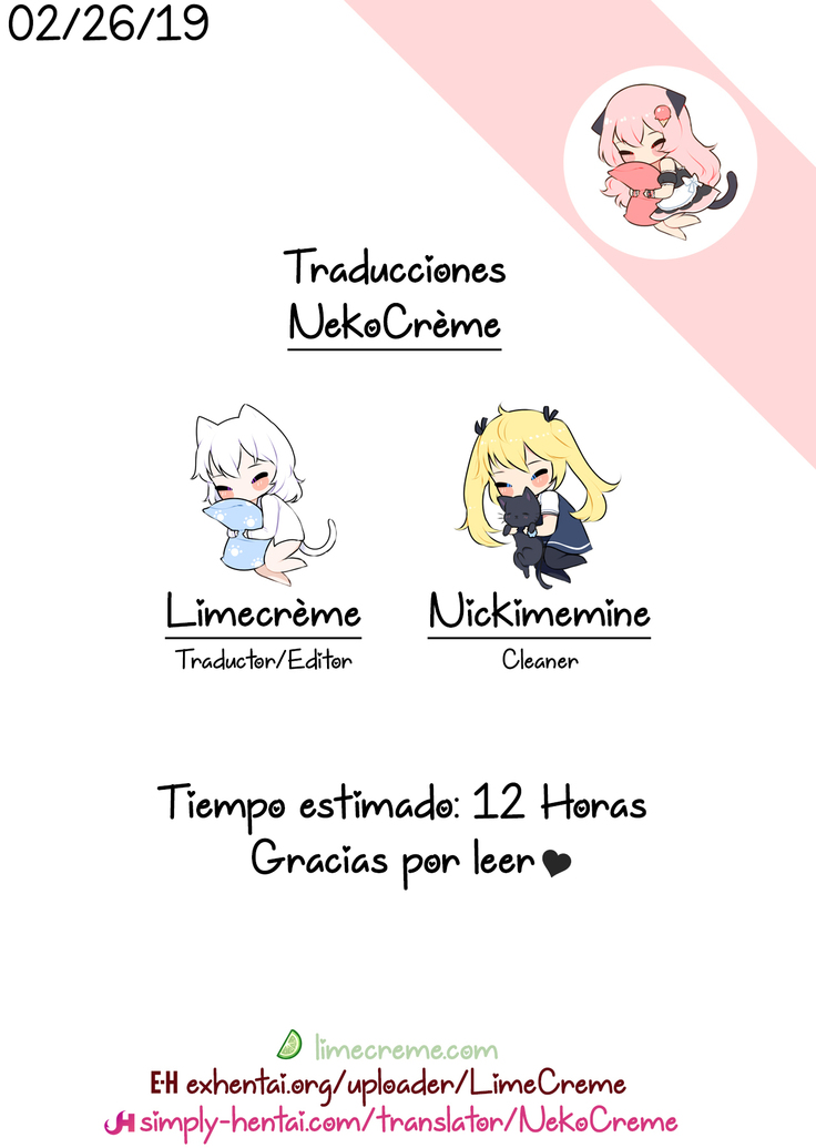 Shokubutsu no Sodatekata ~After~