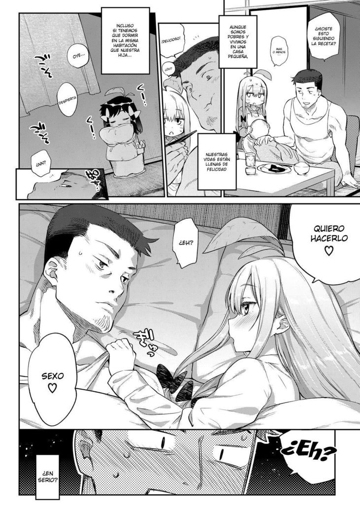 Shokubutsu no Sodatekata ~After~