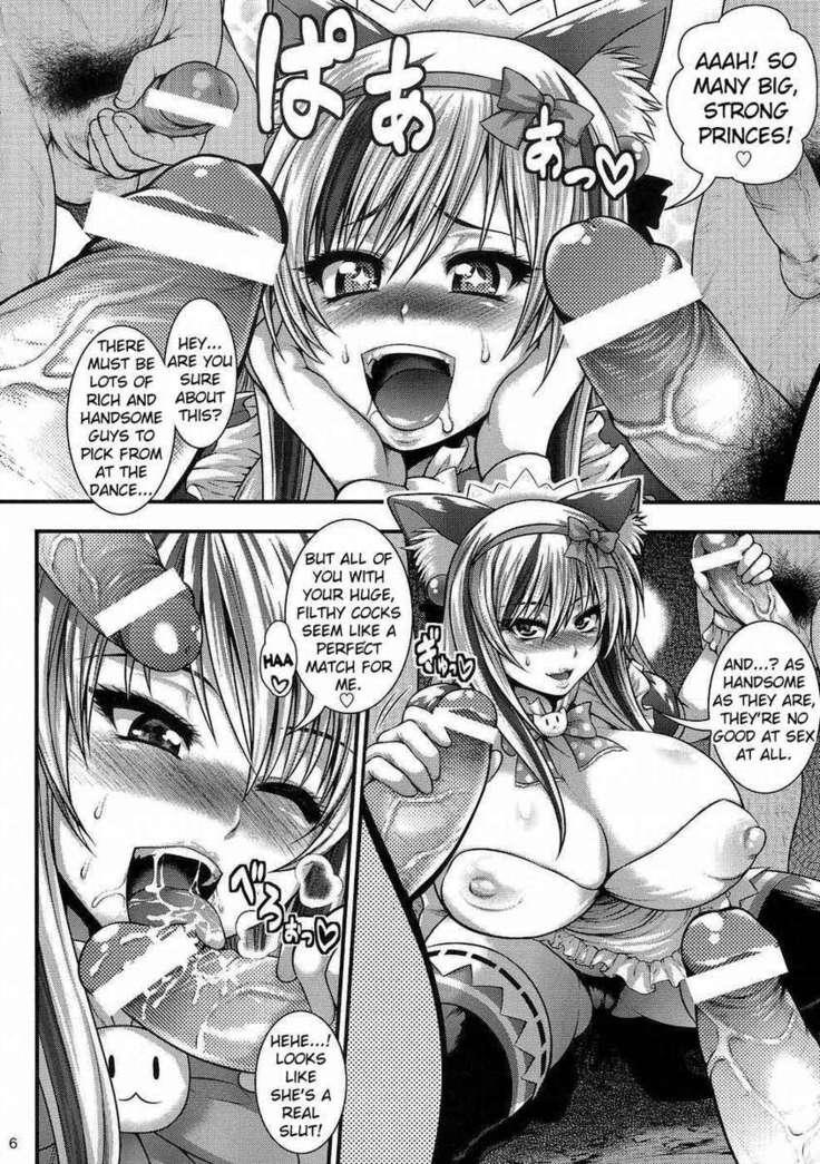 Assault on Cock! Radio Princess!
