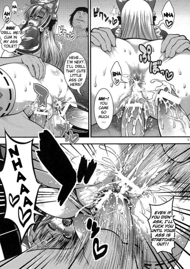 Assault on Cock! Radio Princess!
