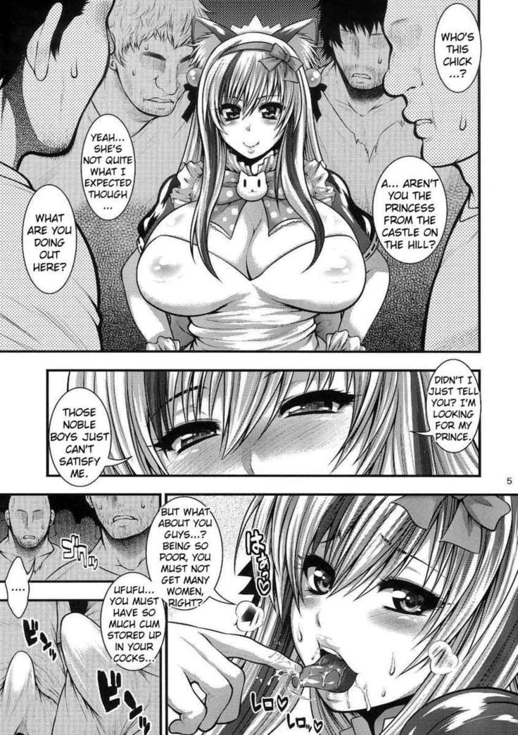 Assault on Cock! Radio Princess!
