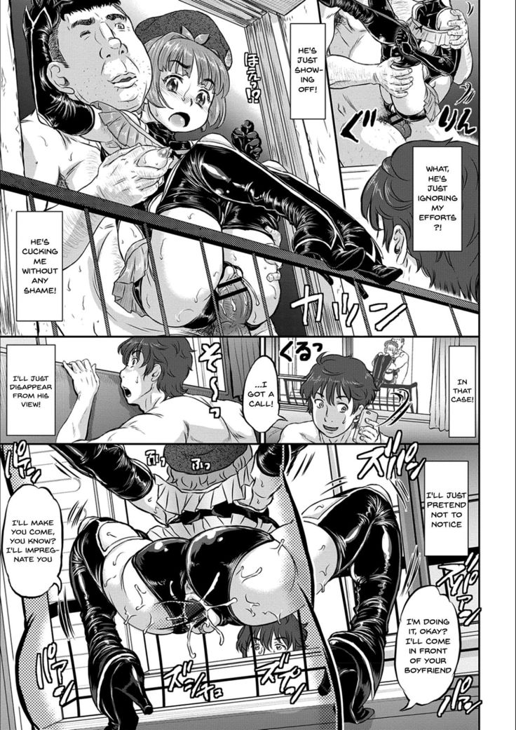 Kyou wa Netorare Youbi | Today is NTR Day Ch.1-4