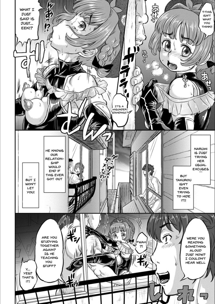 Kyou wa Netorare Youbi | Today is NTR Day Ch.1-4