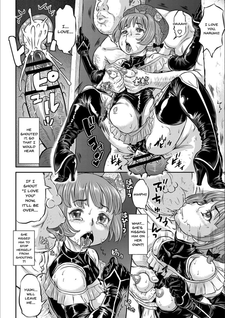 Kyou wa Netorare Youbi | Today is NTR Day Ch.1-4