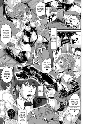 Kyou wa Netorare Youbi | Today is NTR Day Ch.1-4 Page #25