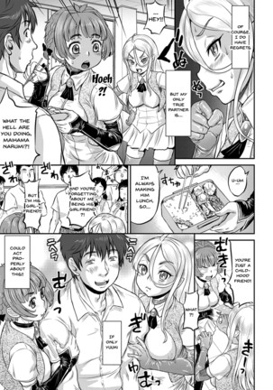 Kyou wa Netorare Youbi | Today is NTR Day Ch.1-4 Page #69