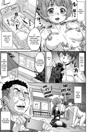 Kyou wa Netorare Youbi | Today is NTR Day Ch.1-4
