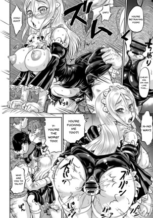 Kyou wa Netorare Youbi | Today is NTR Day Ch.1-4 Page #74