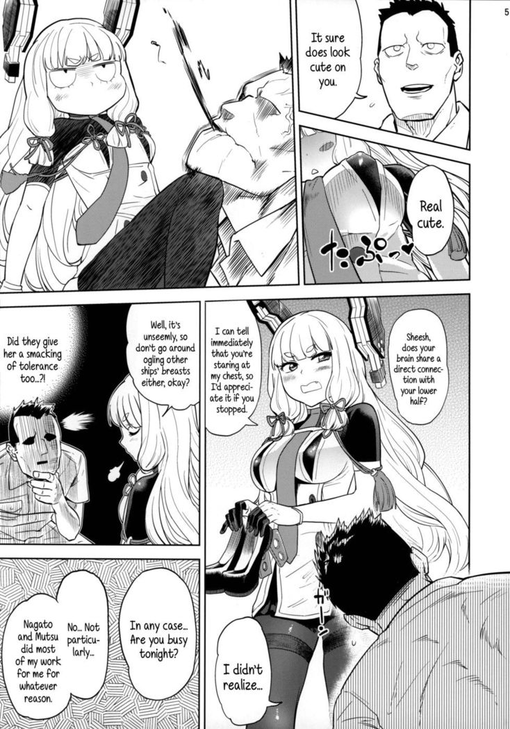 Dere-kumo Kai Ni