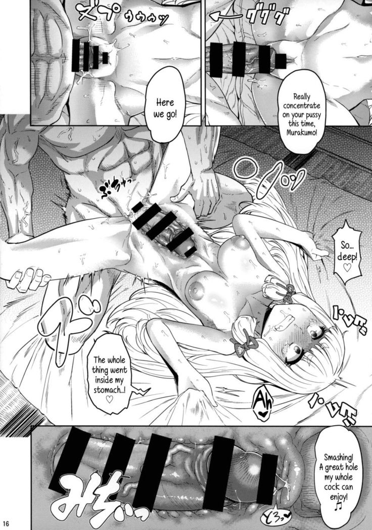 Dere-kumo Kai Ni