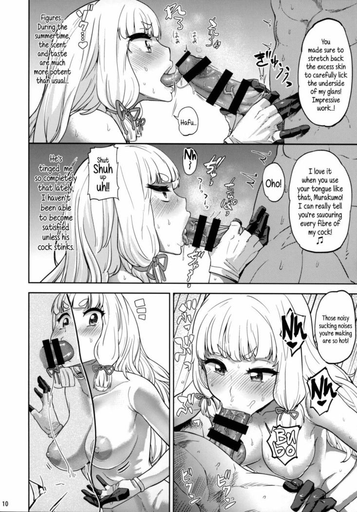 Dere-kumo Kai Ni