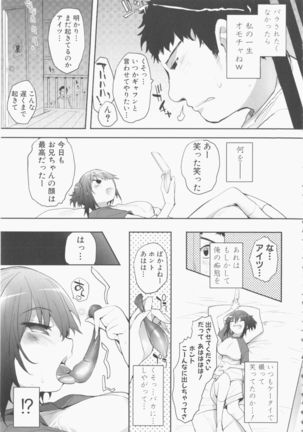 Image 3182658