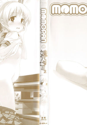 Image 3182653