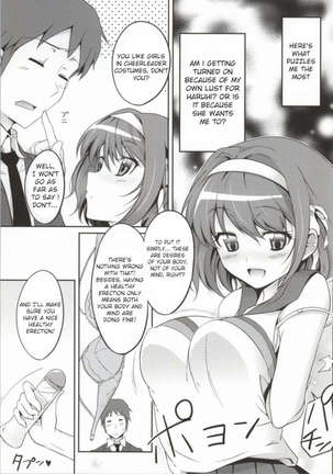 Cheer Haru Page #4