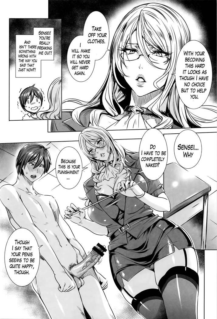 Kyuuketsu Jokyoushi No Kenzoku Seikatsu ~ Lesson with Vampire ~ Ch. 1-10