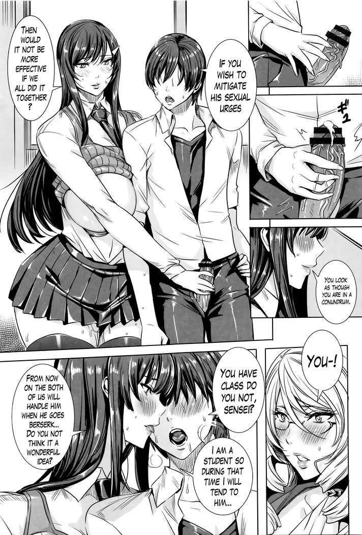 Kyuuketsu Jokyoushi No Kenzoku Seikatsu ~ Lesson with Vampire ~ Ch. 1-10