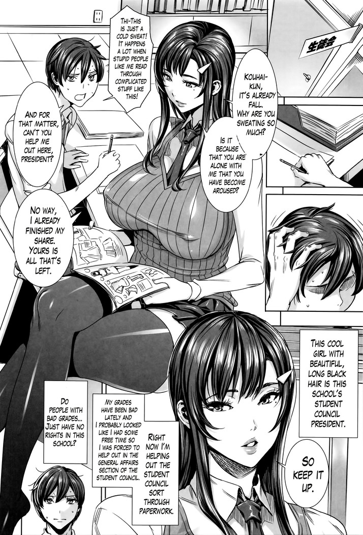 Kyuuketsu Jokyoushi No Kenzoku Seikatsu ~ Lesson with Vampire ~ Ch. 1-10