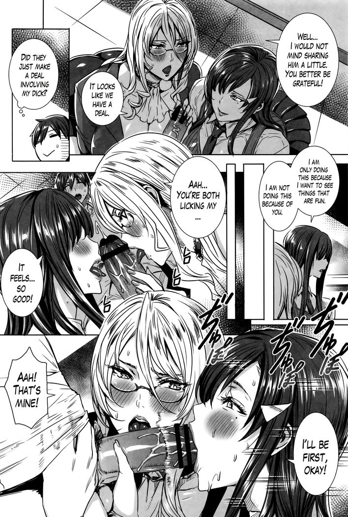 Kyuuketsu Jokyoushi No Kenzoku Seikatsu ~ Lesson with Vampire ~ Ch. 1-10