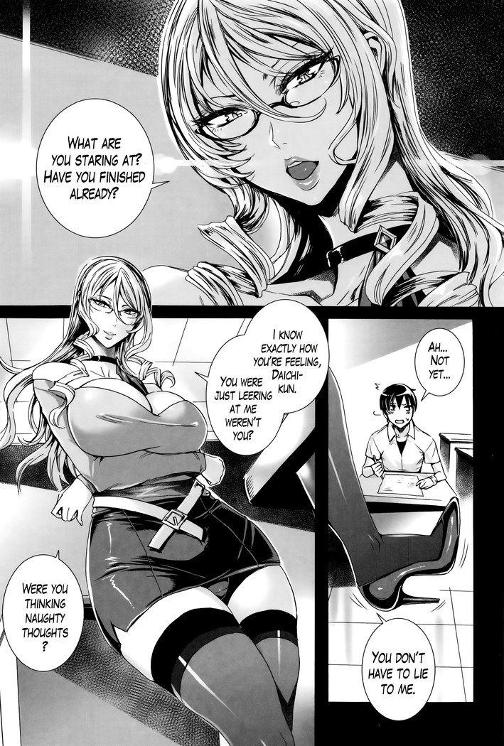 Kyuuketsu Jokyoushi No Kenzoku Seikatsu ~ Lesson with Vampire ~ Ch. 1-10