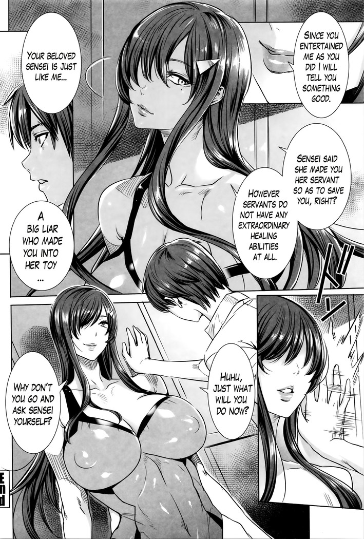 Kyuuketsu Jokyoushi No Kenzoku Seikatsu ~ Lesson with Vampire ~ Ch. 1-10