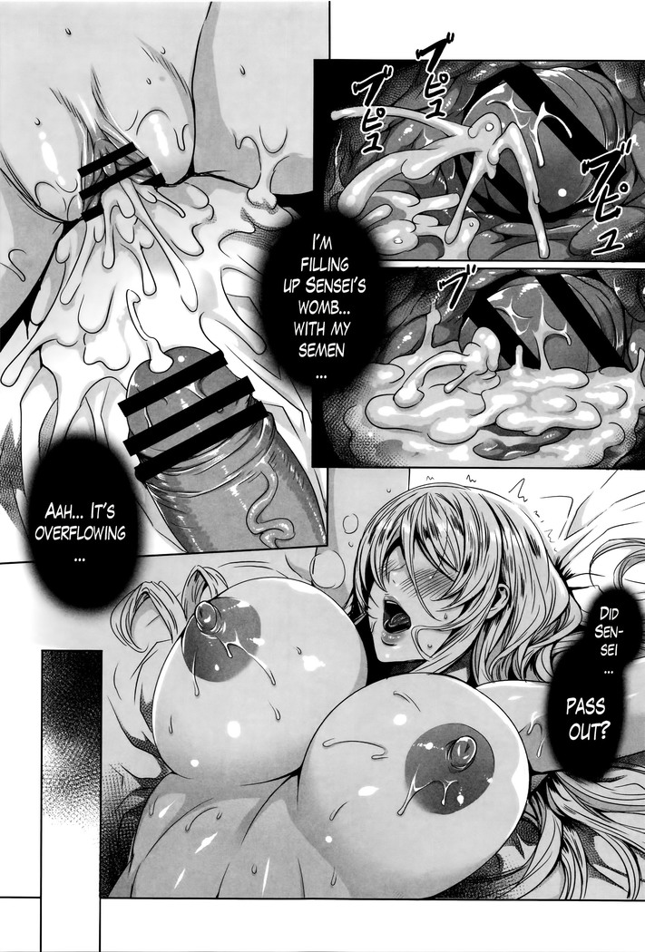 Kyuuketsu Jokyoushi No Kenzoku Seikatsu ~ Lesson with Vampire ~ Ch. 1-10