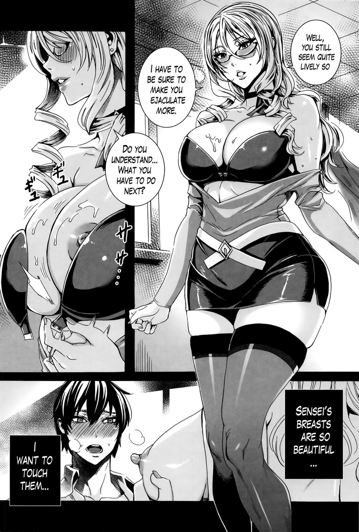 Kyuuketsu Jokyoushi No Kenzoku Seikatsu ~ Lesson with Vampire ~ Ch. 1-10