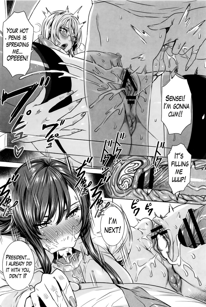 Kyuuketsu Jokyoushi No Kenzoku Seikatsu ~ Lesson with Vampire ~ Ch. 1-10