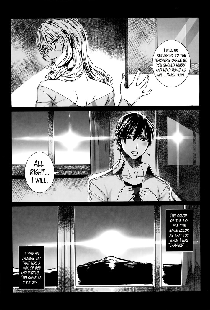 Kyuuketsu Jokyoushi No Kenzoku Seikatsu ~ Lesson with Vampire ~ Ch. 1-10