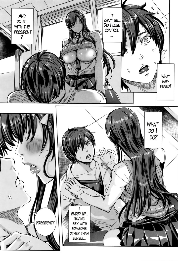 Kyuuketsu Jokyoushi No Kenzoku Seikatsu ~ Lesson with Vampire ~ Ch. 1-10