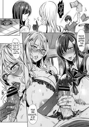 Kyuuketsu Jokyoushi No Kenzoku Seikatsu ~ Lesson with Vampire ~ Ch. 1-10 Page #154