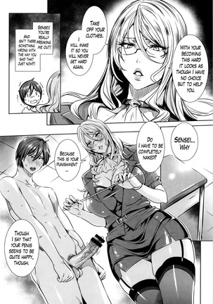 Kyuuketsu Jokyoushi No Kenzoku Seikatsu ~ Lesson with Vampire ~ Ch. 1-10 Page #106