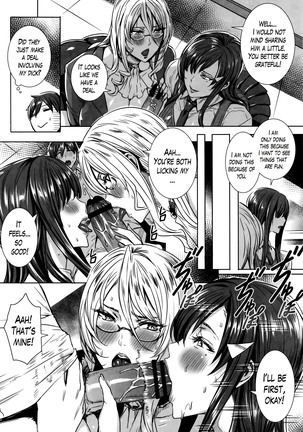 Kyuuketsu Jokyoushi No Kenzoku Seikatsu ~ Lesson with Vampire ~ Ch. 1-10 Page #140