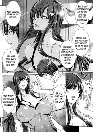 Kyuuketsu Jokyoushi No Kenzoku Seikatsu ~ Lesson with Vampire ~ Ch. 1-10 Page #134