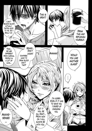 Kyuuketsu Jokyoushi No Kenzoku Seikatsu ~ Lesson with Vampire ~ Ch. 1-10 Page #32