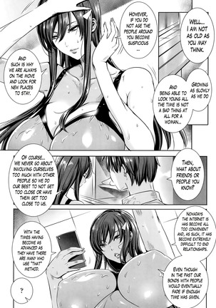 Kyuuketsu Jokyoushi No Kenzoku Seikatsu ~ Lesson with Vampire ~ Ch. 1-10 Page #121
