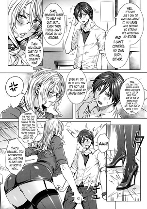Kyuuketsu Jokyoushi No Kenzoku Seikatsu ~ Lesson with Vampire ~ Ch. 1-10 Page #105